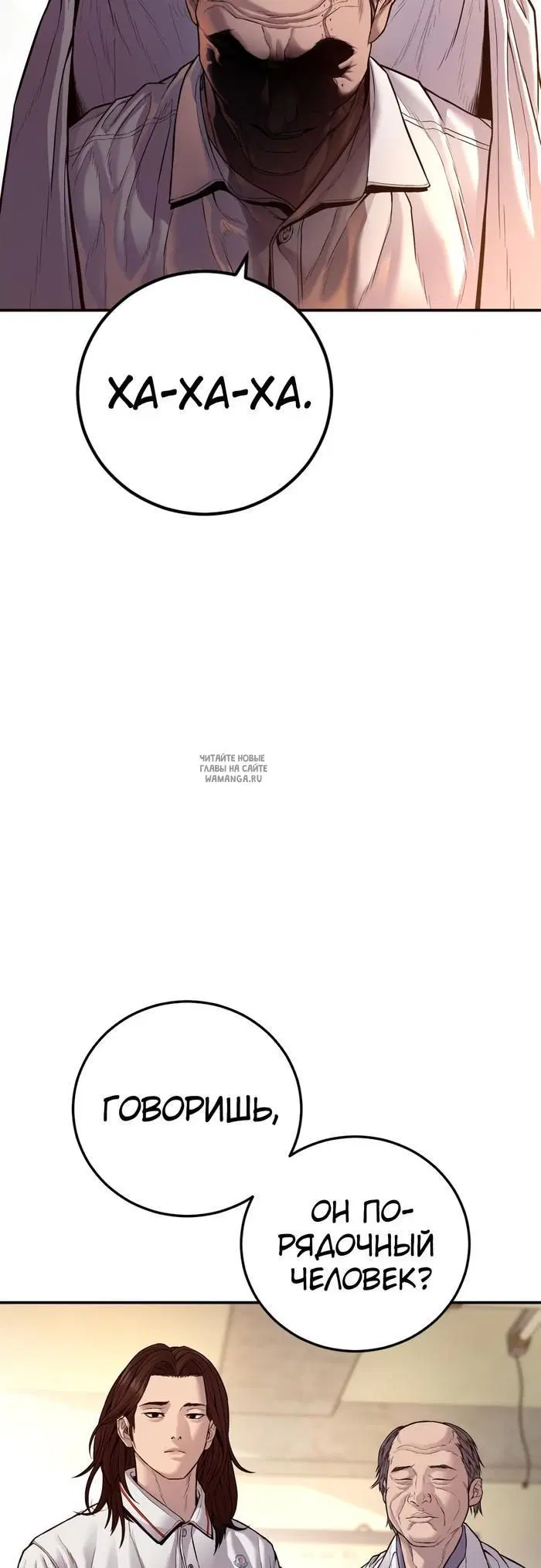 Page 94.000