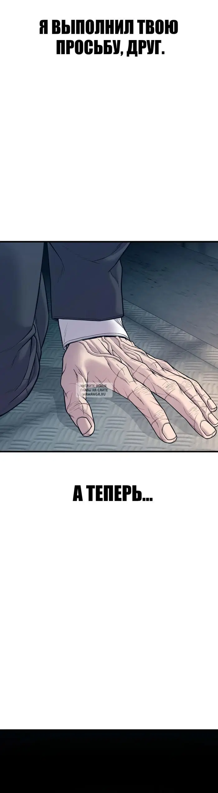 Page 94.000