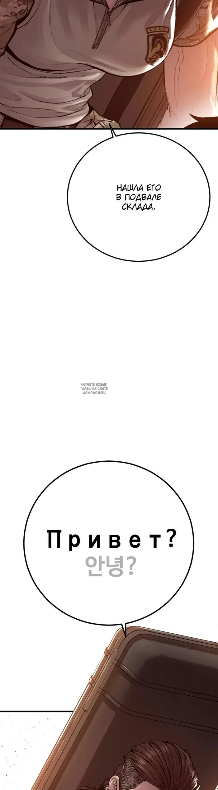 Page 94.000