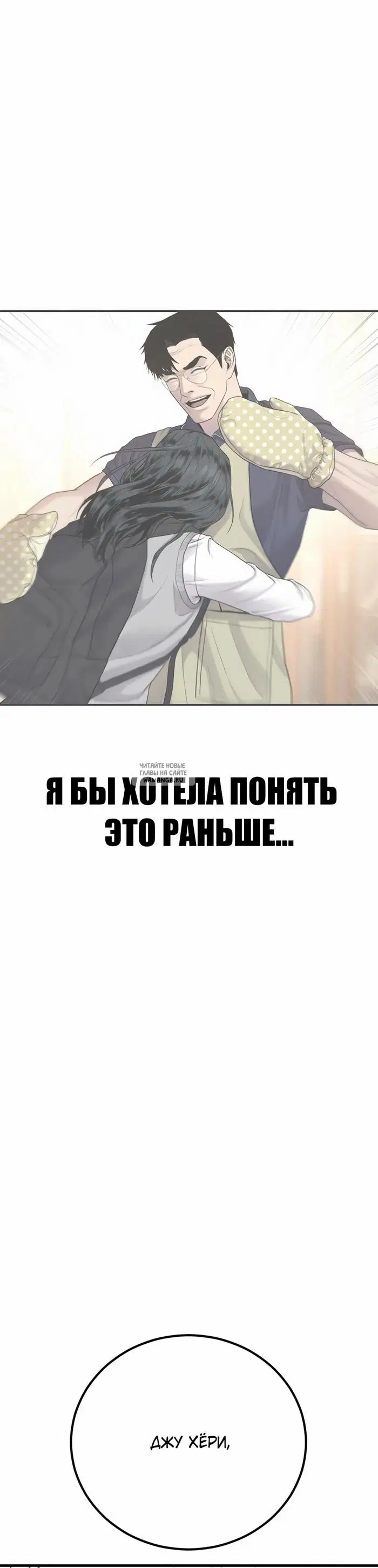 Page 94.000