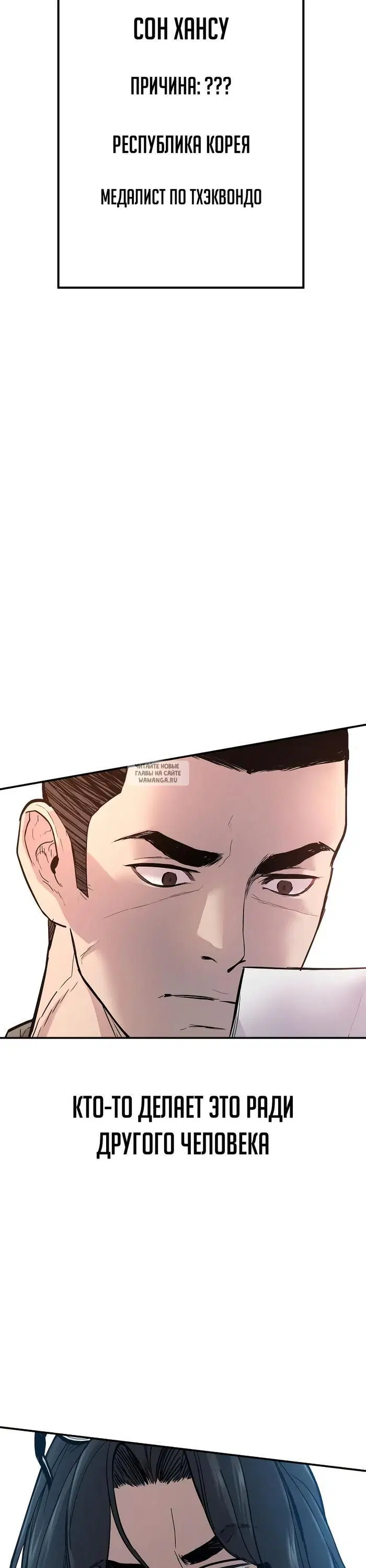 Page 95.000
