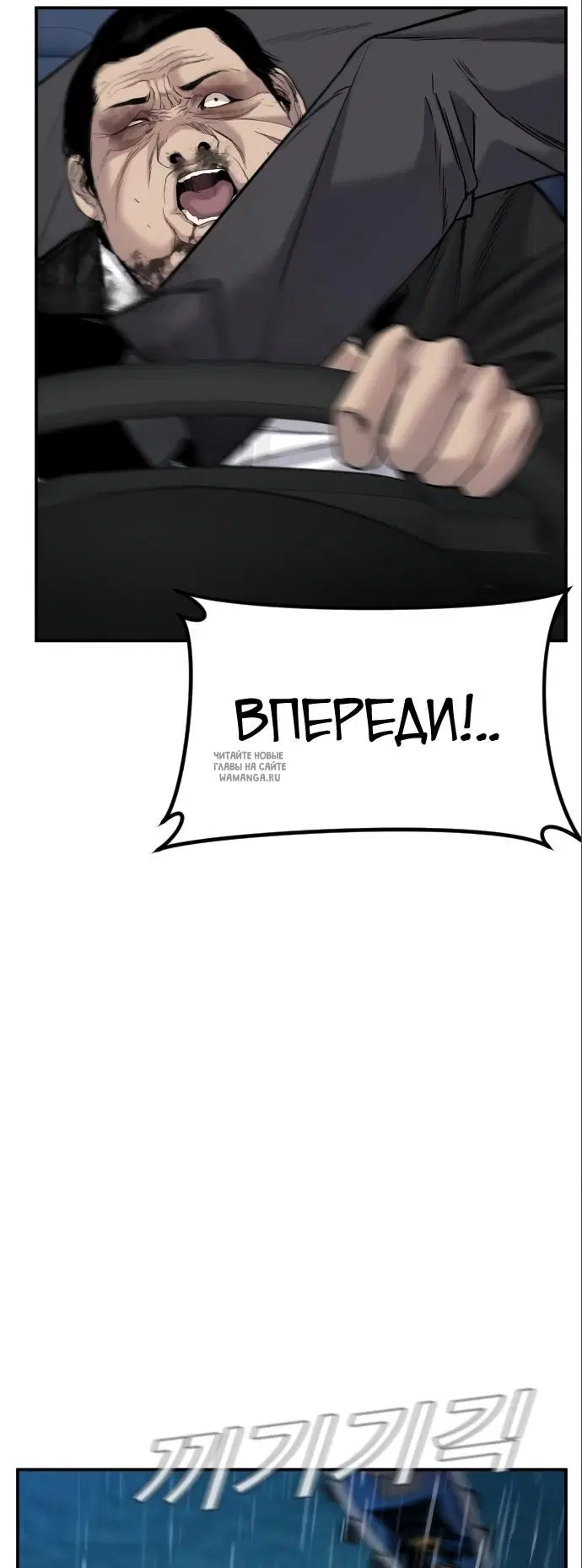 Page 95.000