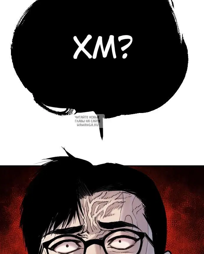 Page 95.000