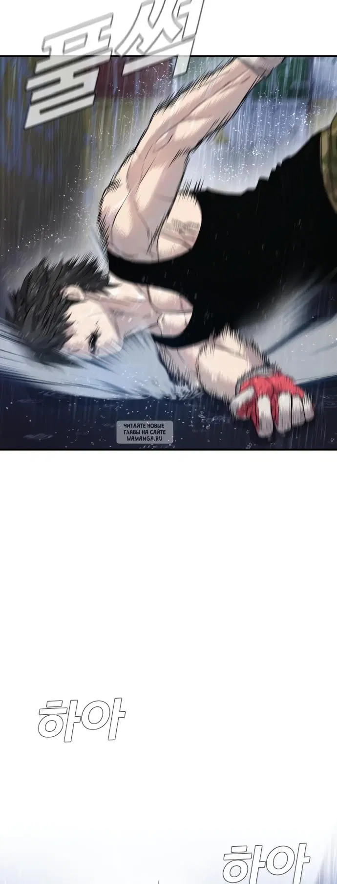 Page 95.000
