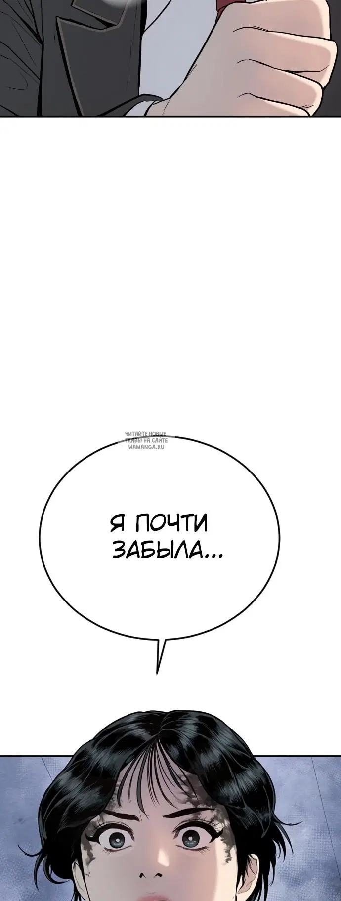 Page 95.000