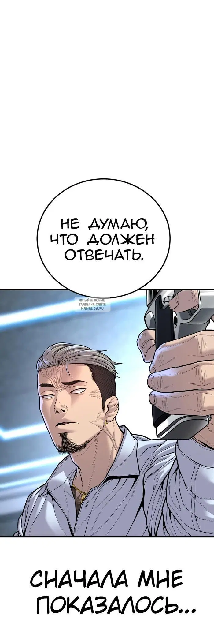 Page 95.000