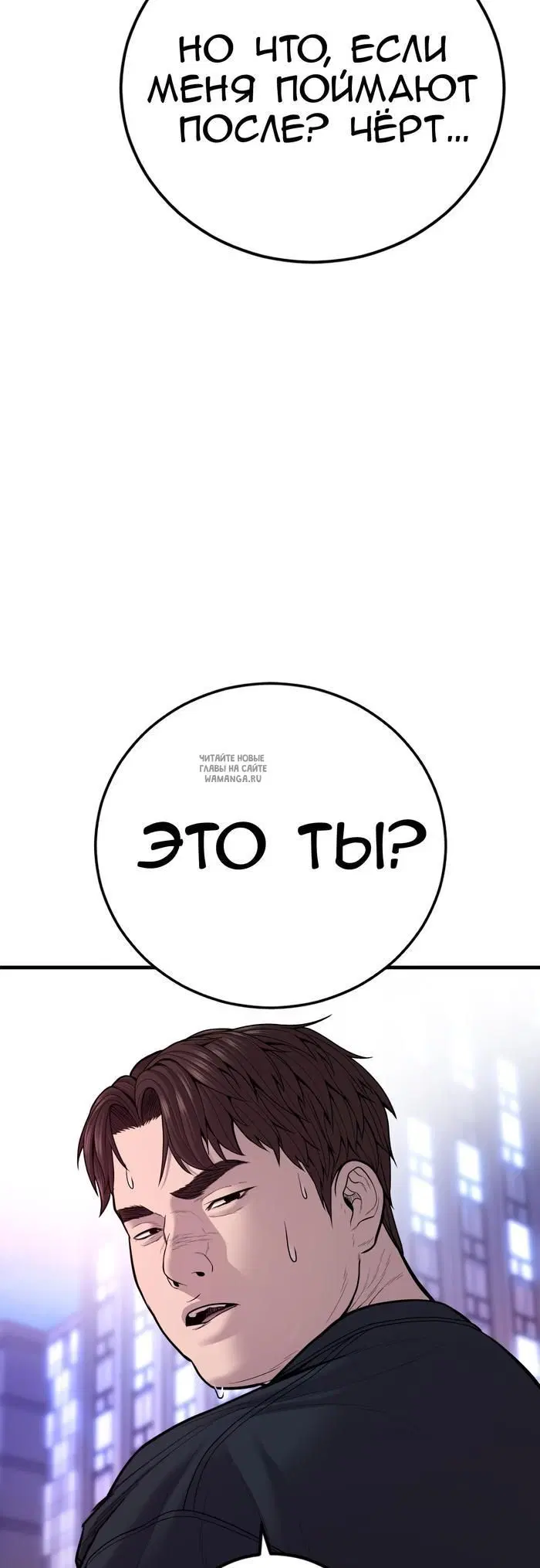 Page 95.000