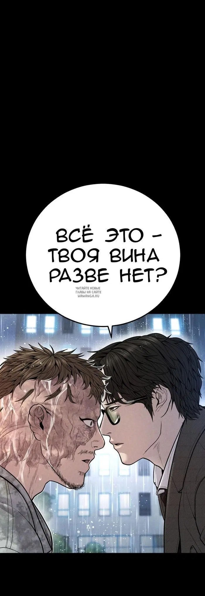 Page 95.000