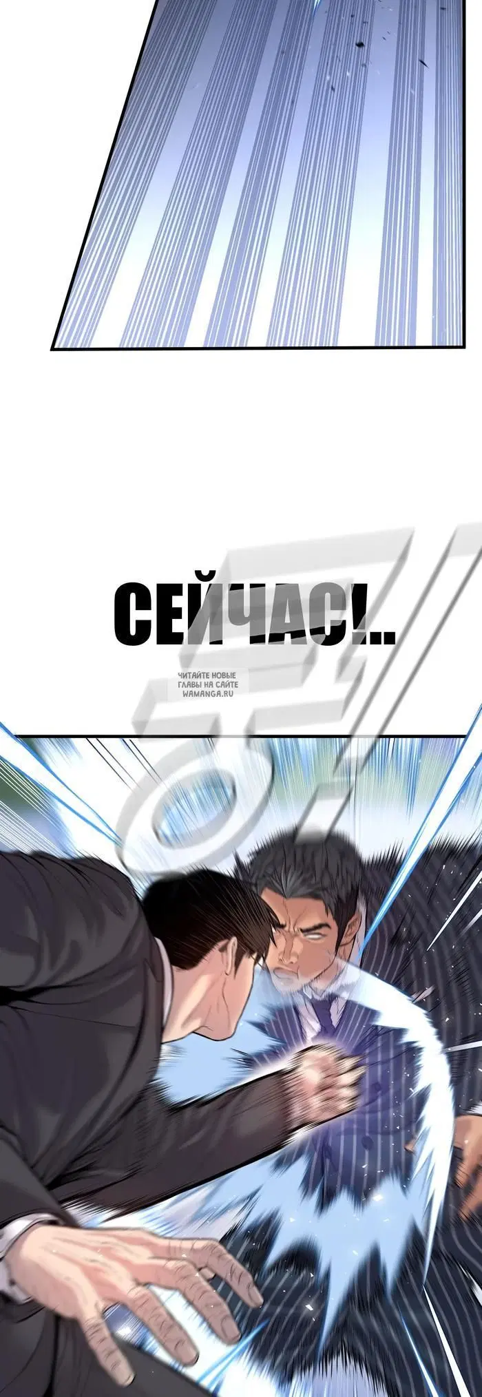Page 95.000