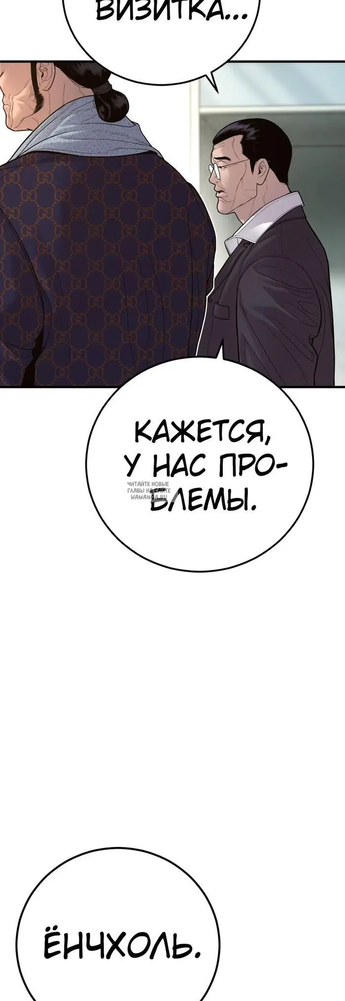 Page 95.000