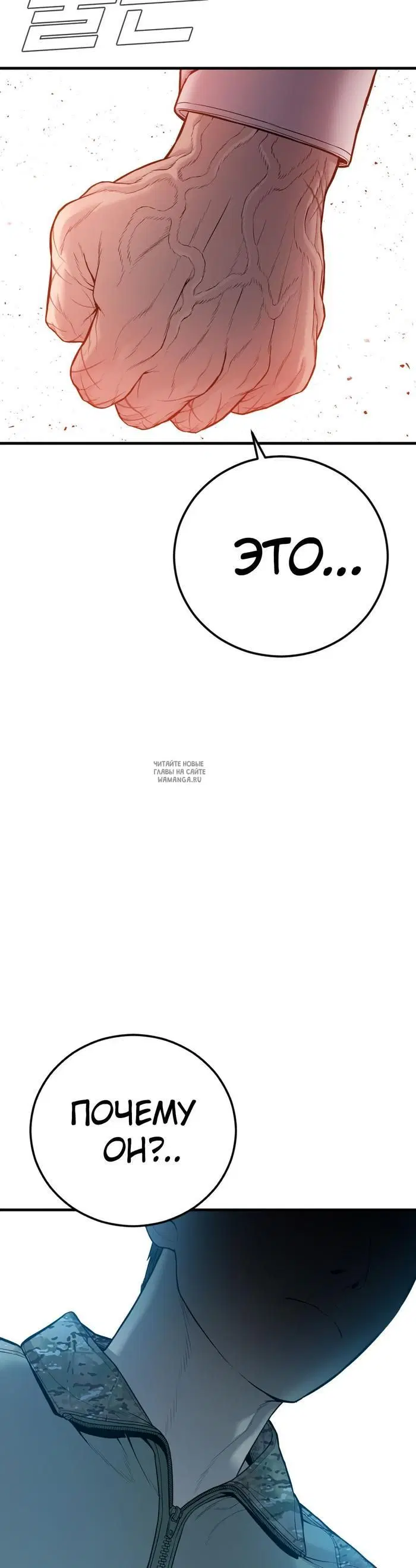 Page 95.000