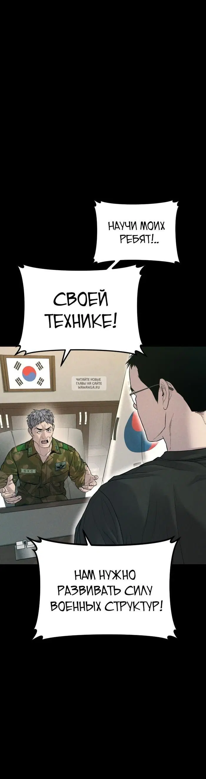 Page 95.000