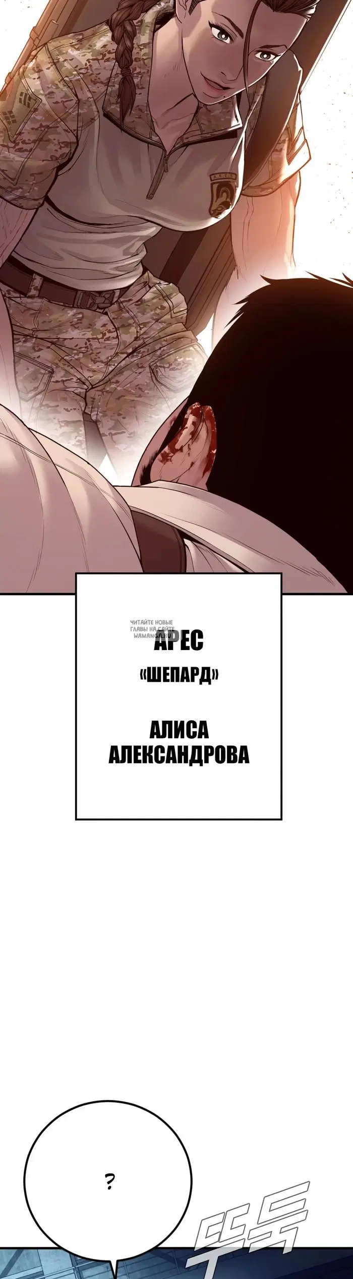 Page 95.000