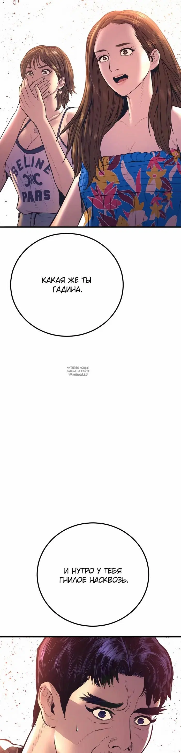Page 95.000
