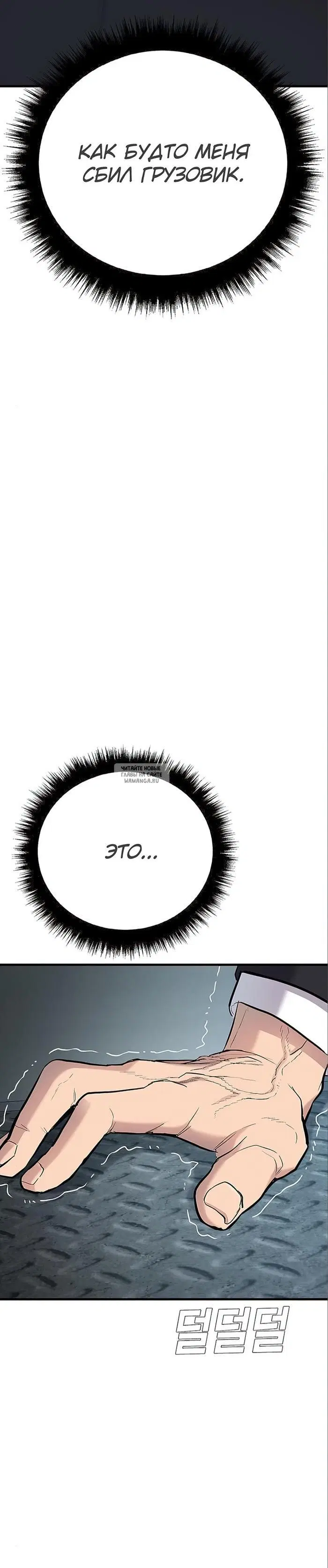 Page 96.000