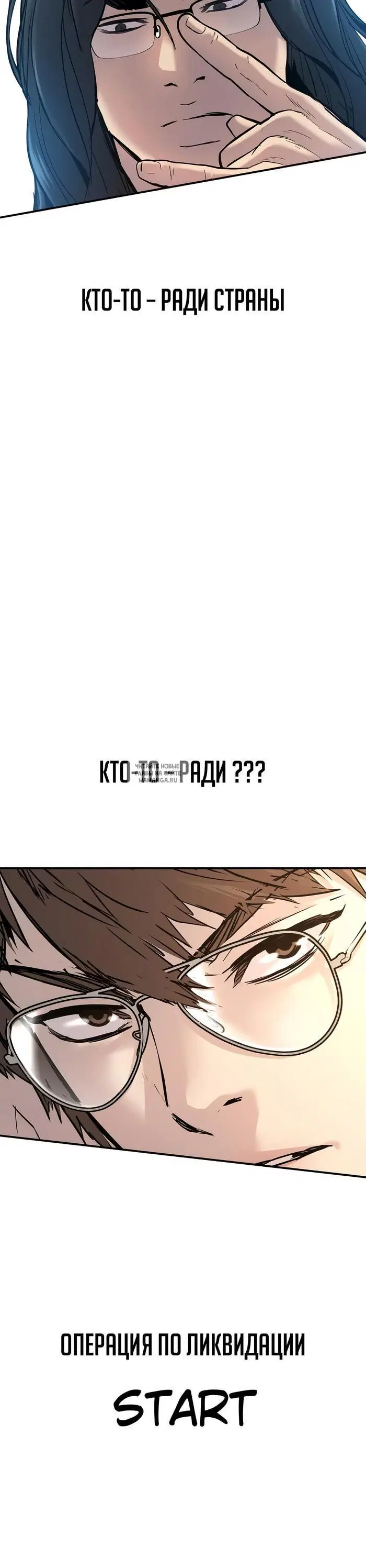 Page 96.000