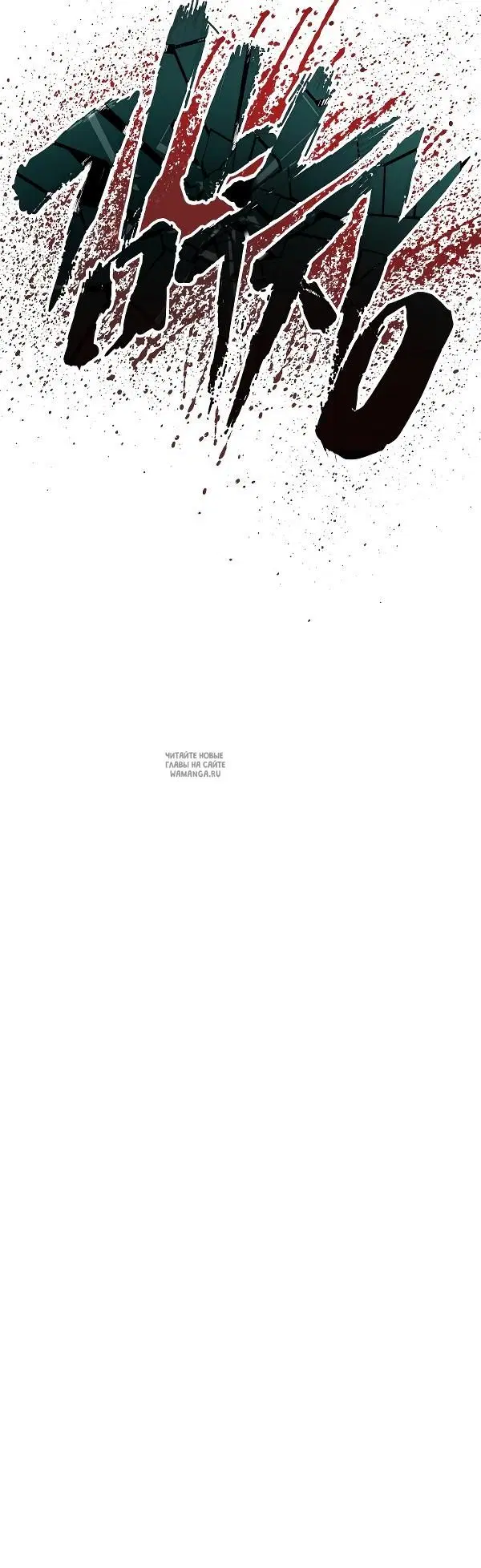 Page 96.000