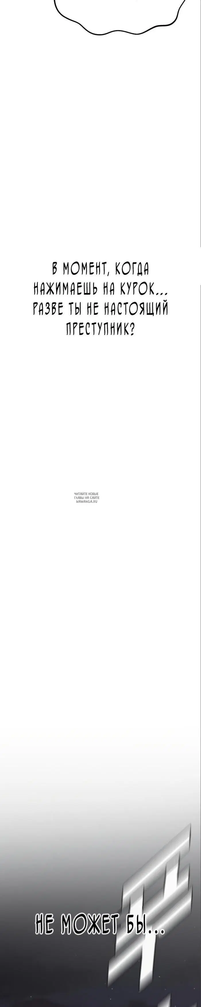 Page 96.000