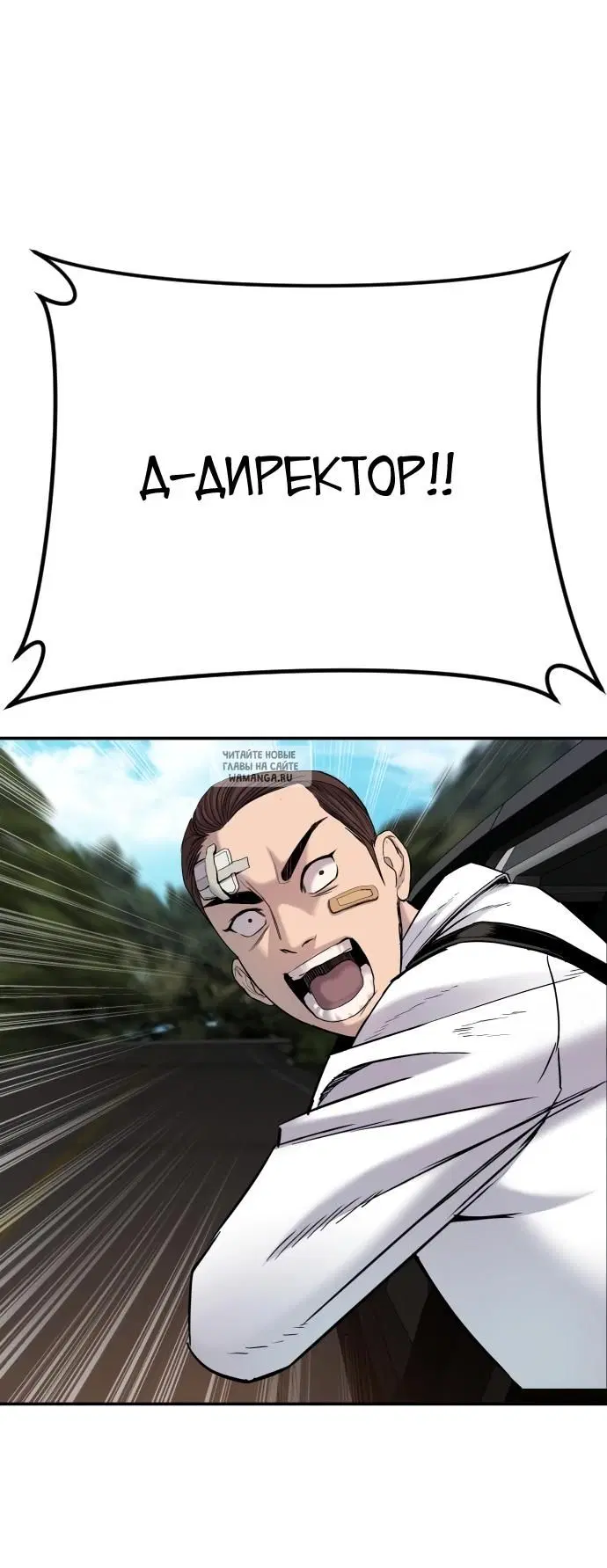 Page 96.000