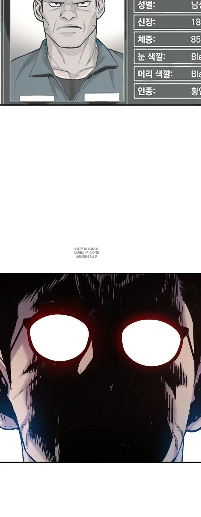 Page 96.000