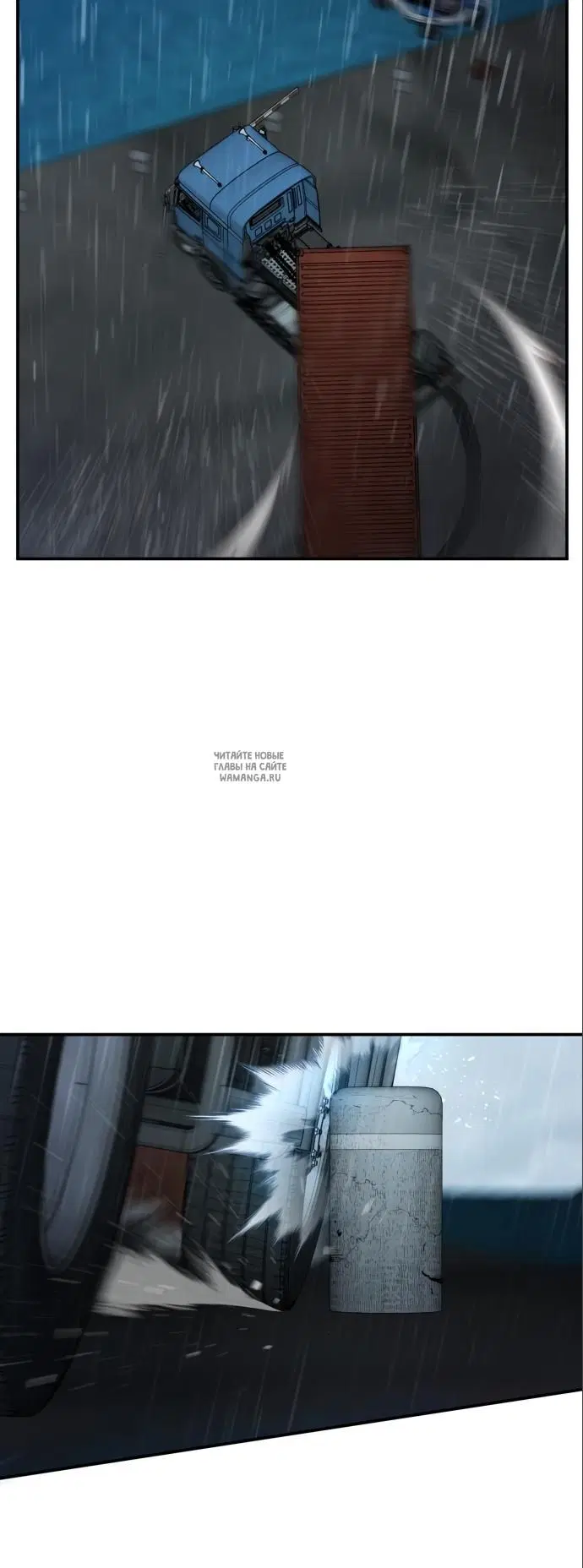 Page 96.000