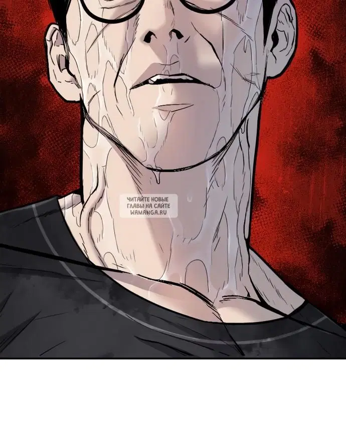 Page 96.000