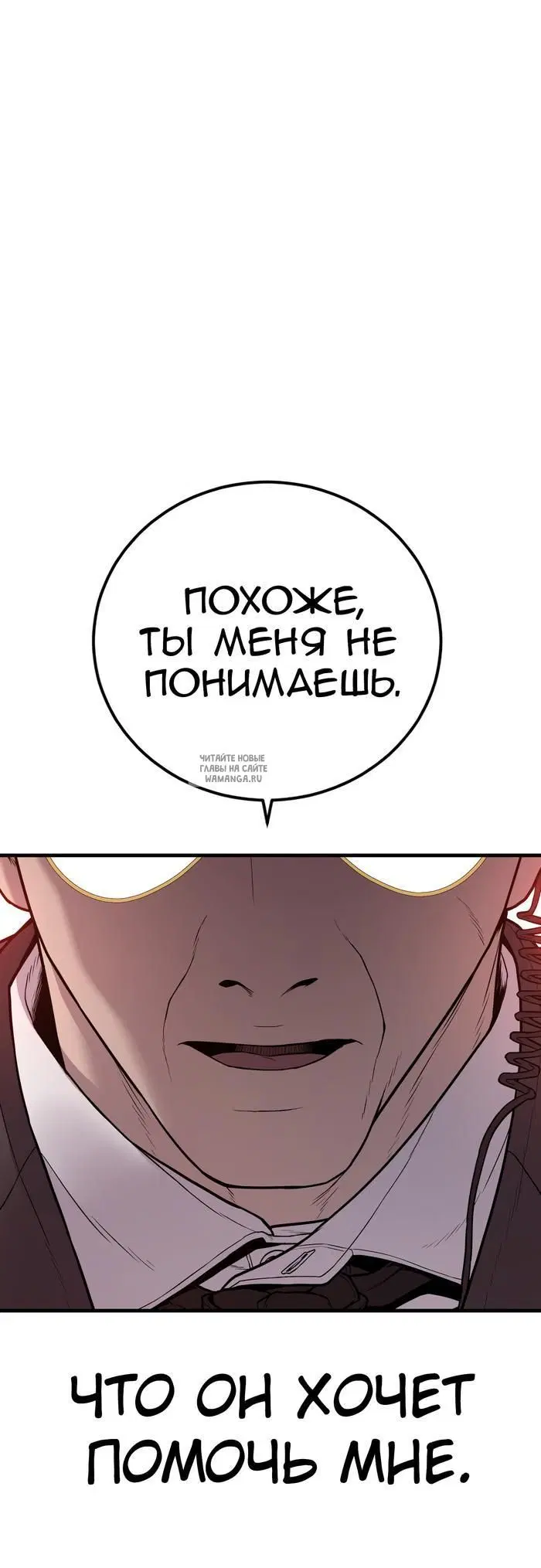 Page 96.000