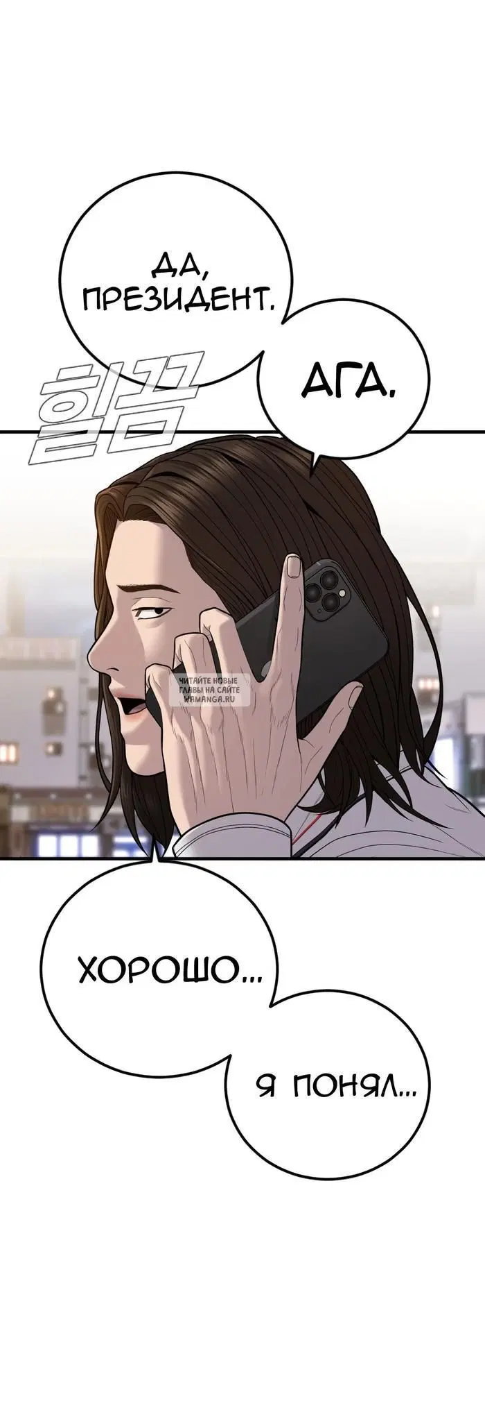 Page 96.000