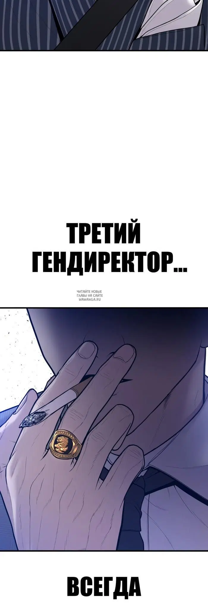 Page 96.000