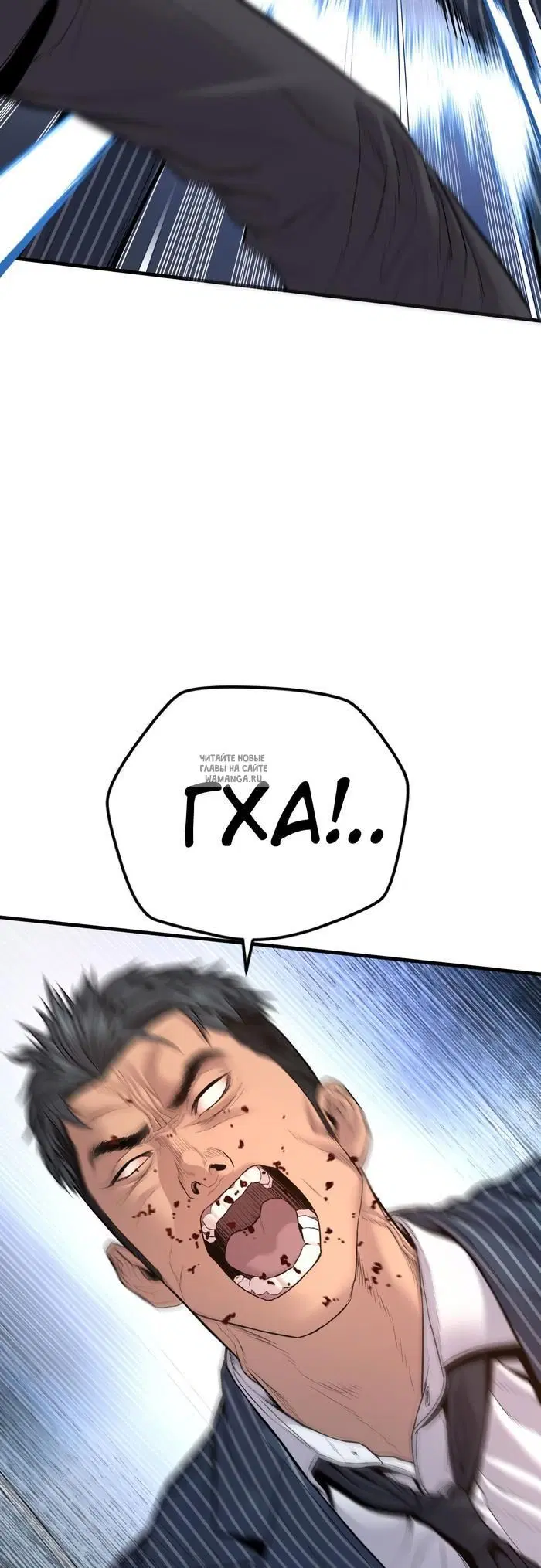 Page 96.000