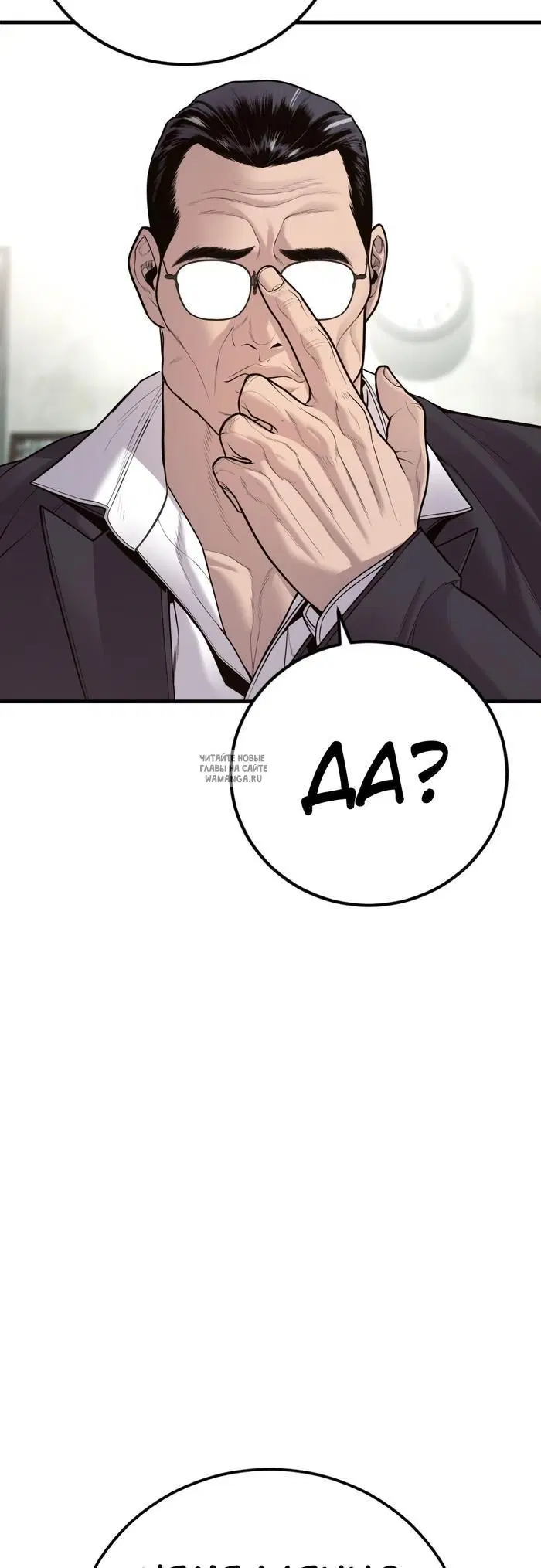 Page 96.000