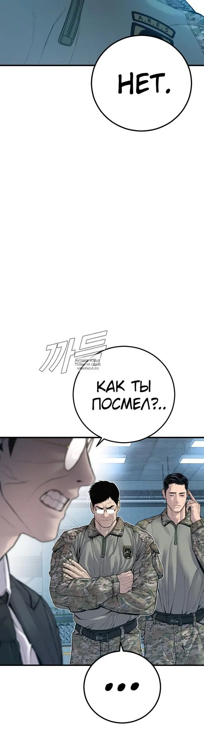 Page 96.000