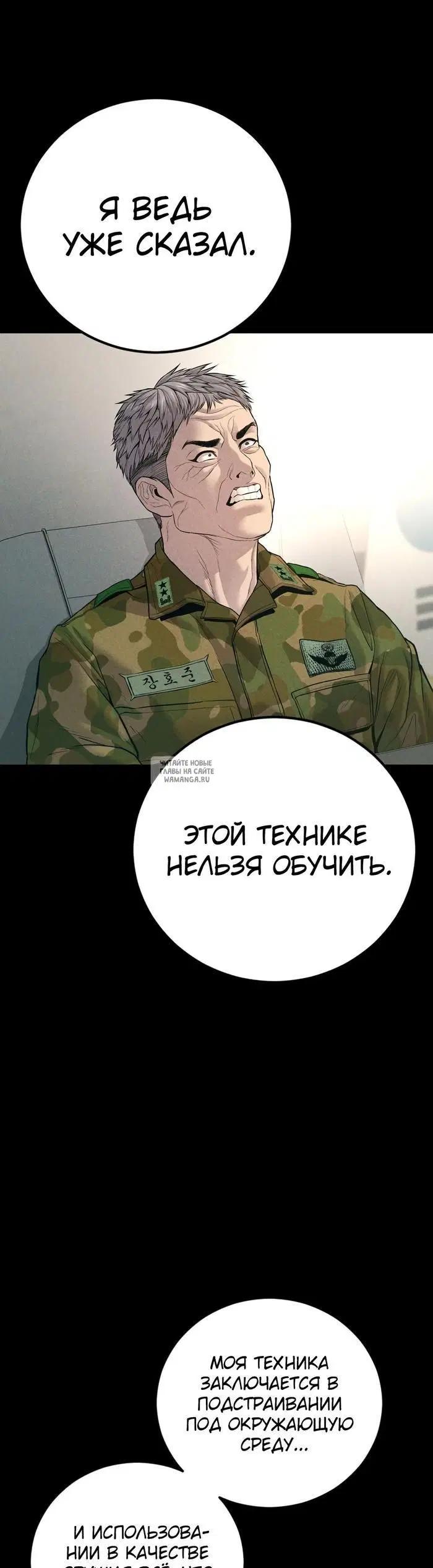 Page 96.000