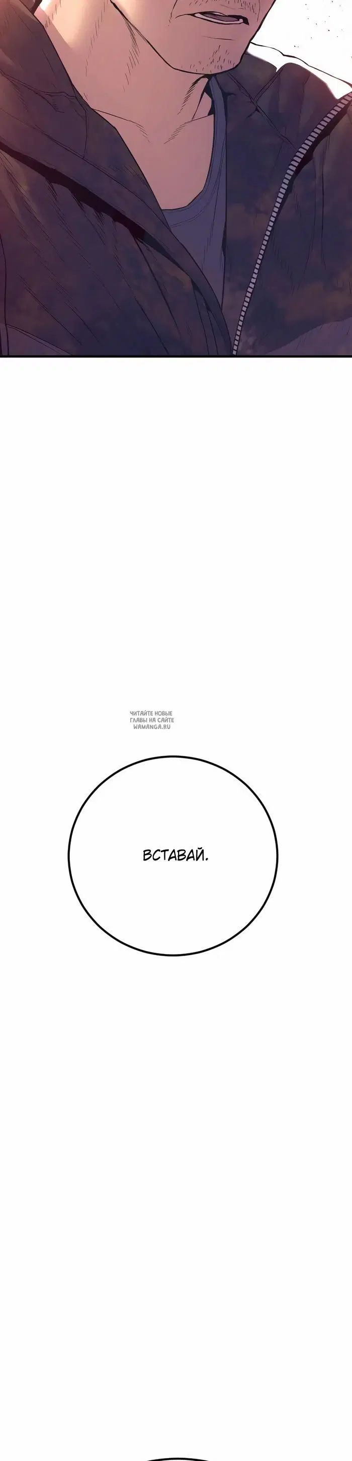Page 96.000