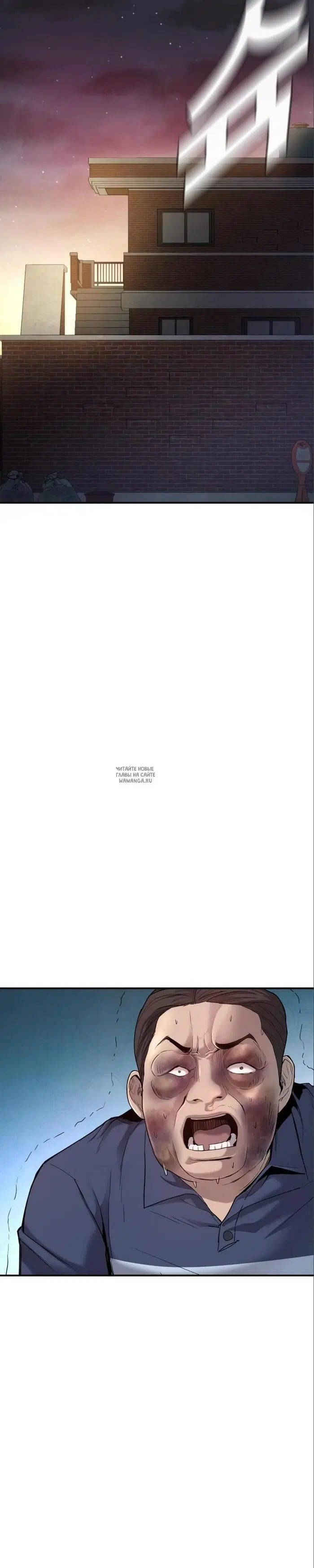 Page 97.000