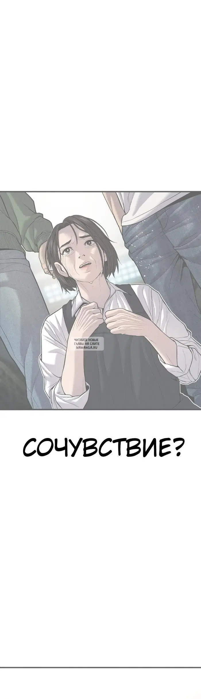 Page 97.000