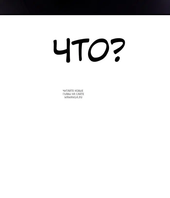 Page 97.000