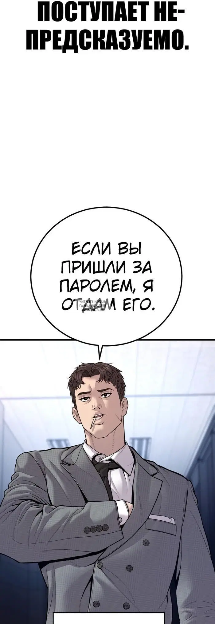 Page 97.000