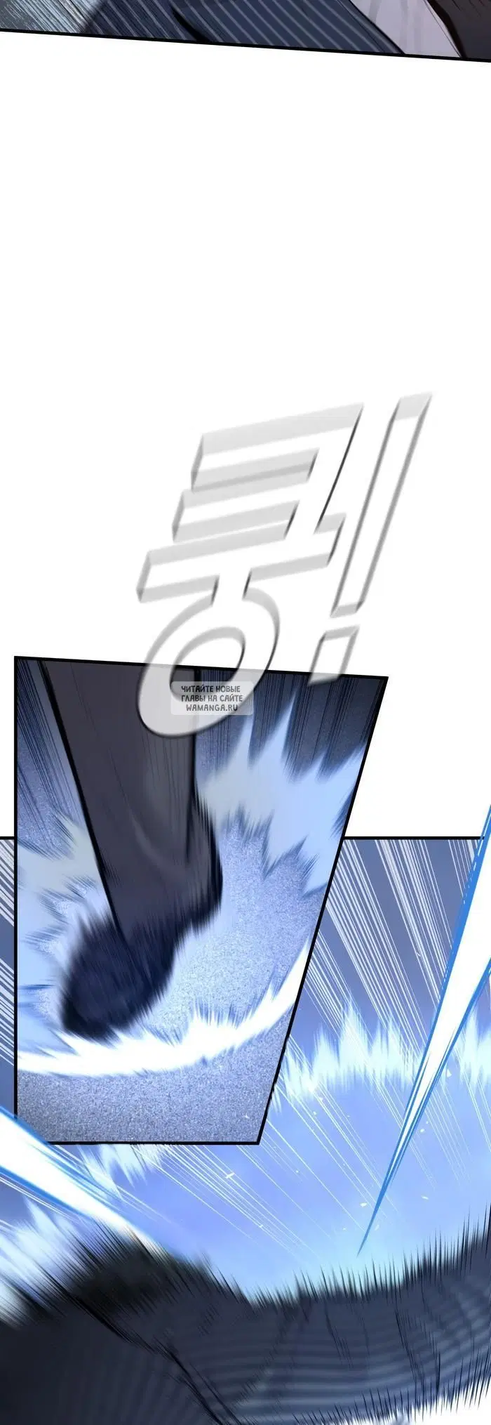 Page 97.000