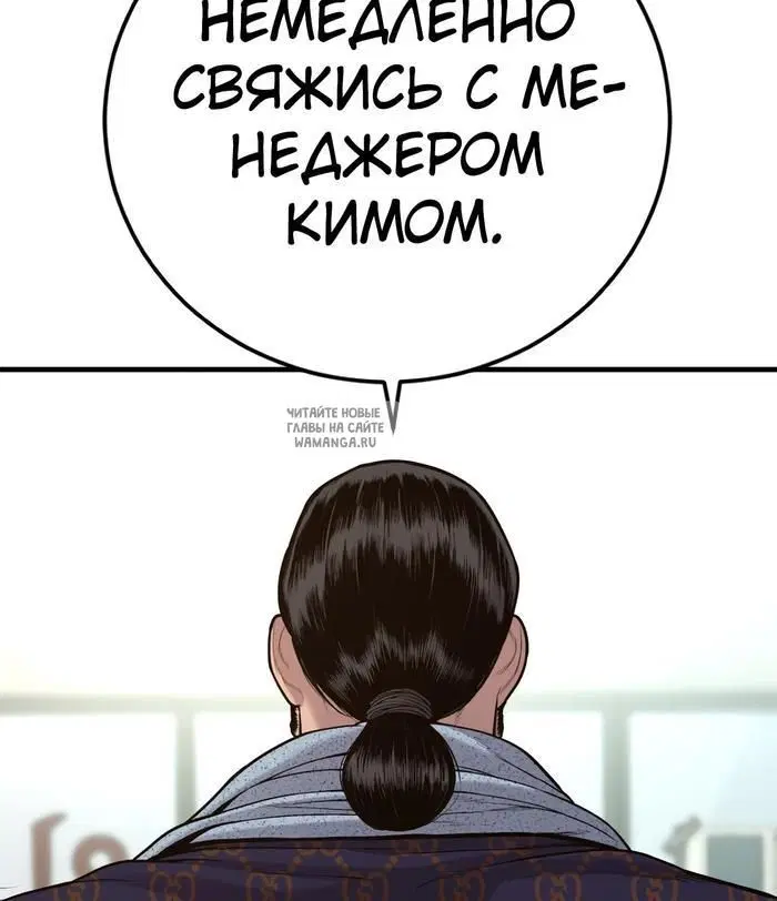 Page 97.000