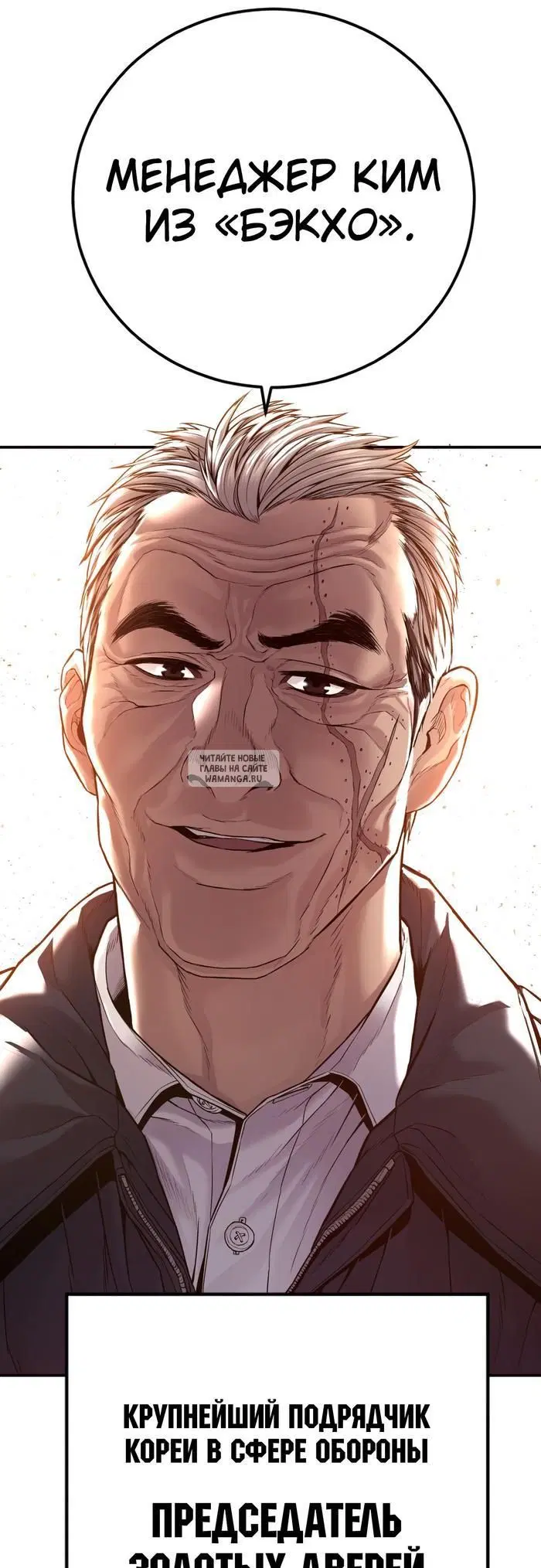 Page 97.000