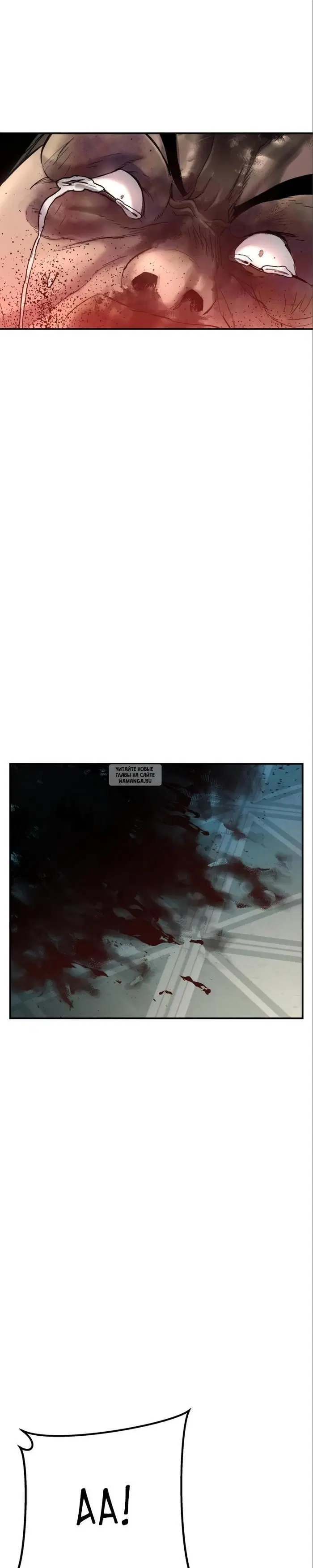 Page 98.000