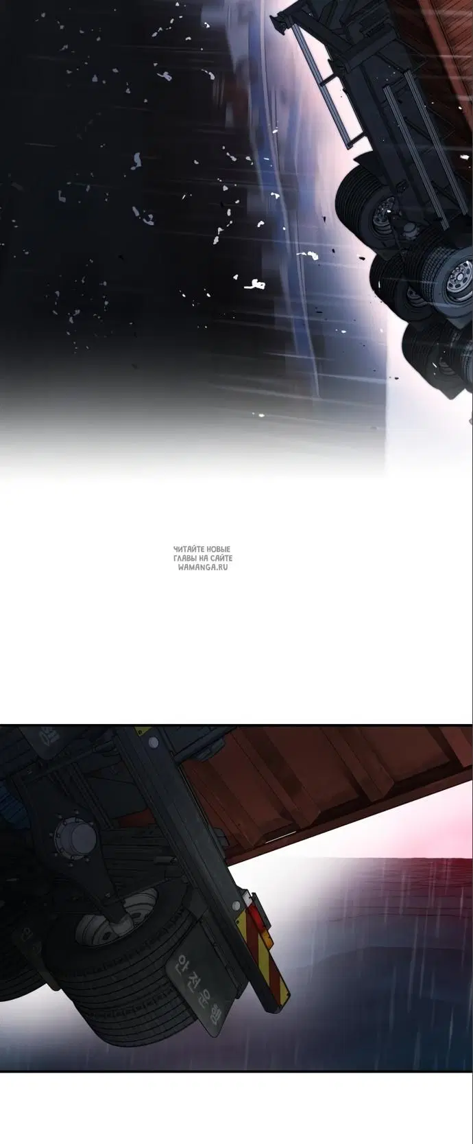 Page 98.000