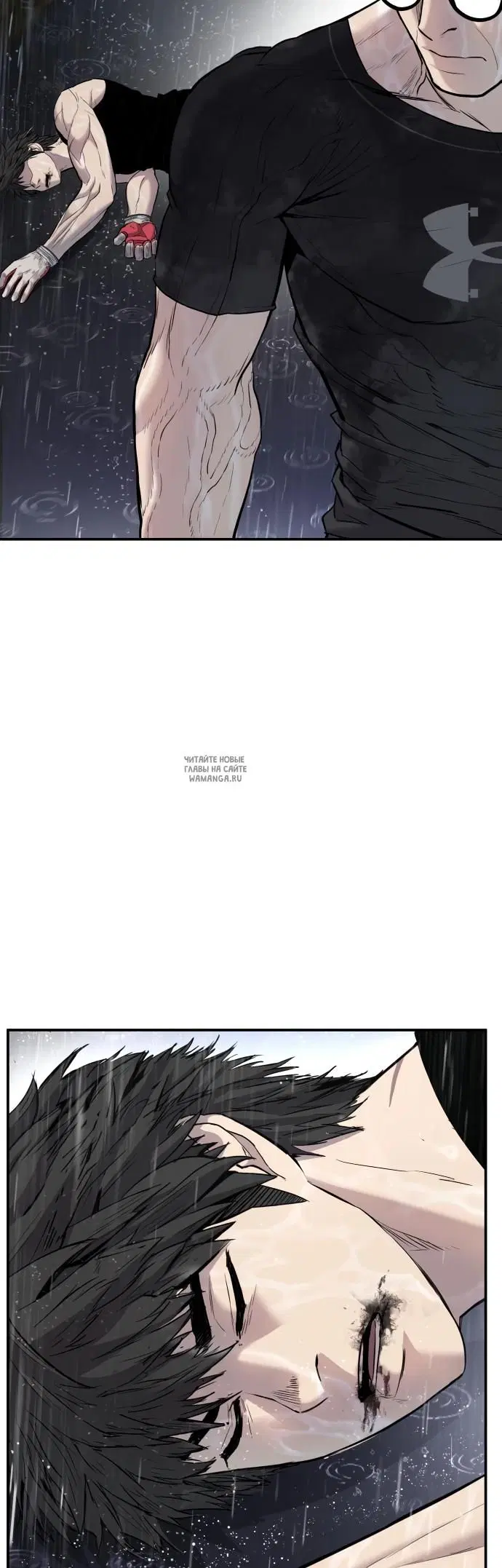 Page 98.000