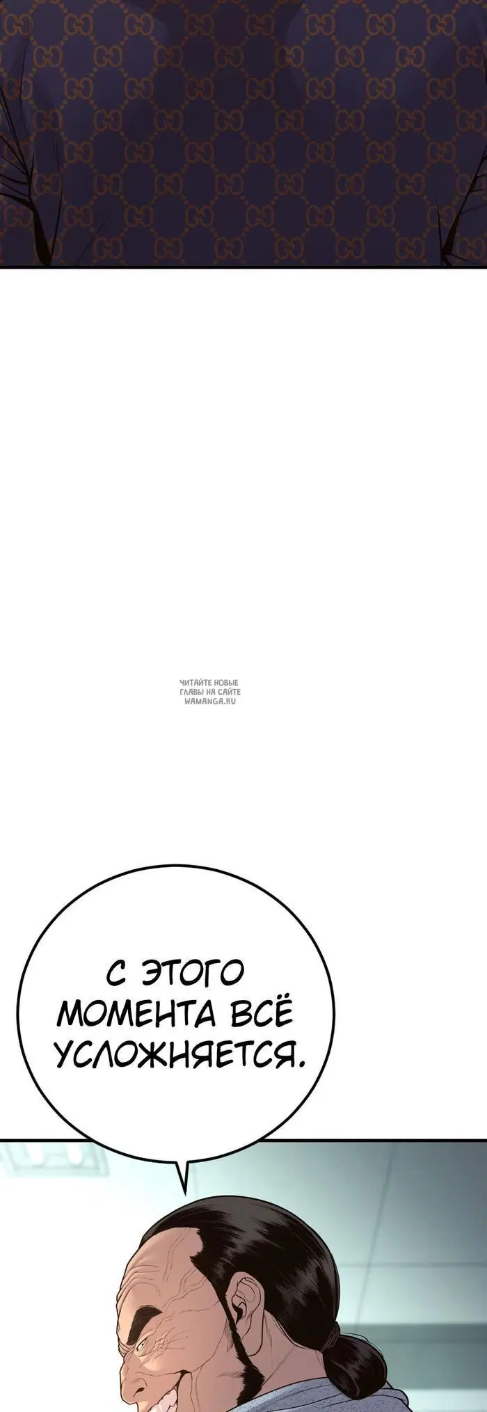 Page 98.000