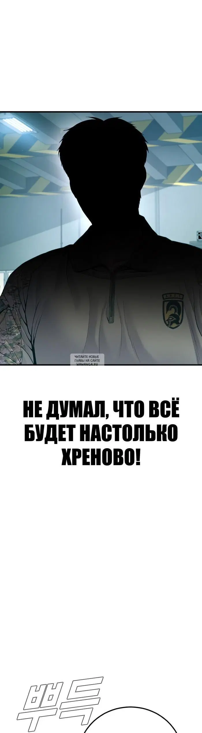 Page 98.000