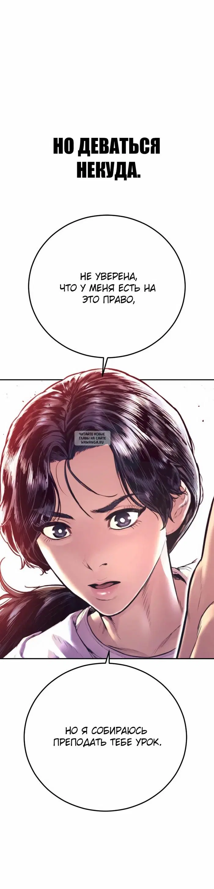 Page 98.000