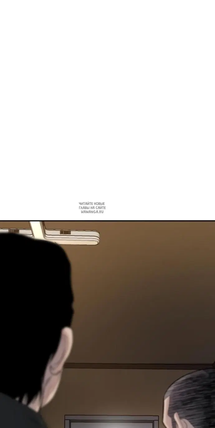 Page 99.000