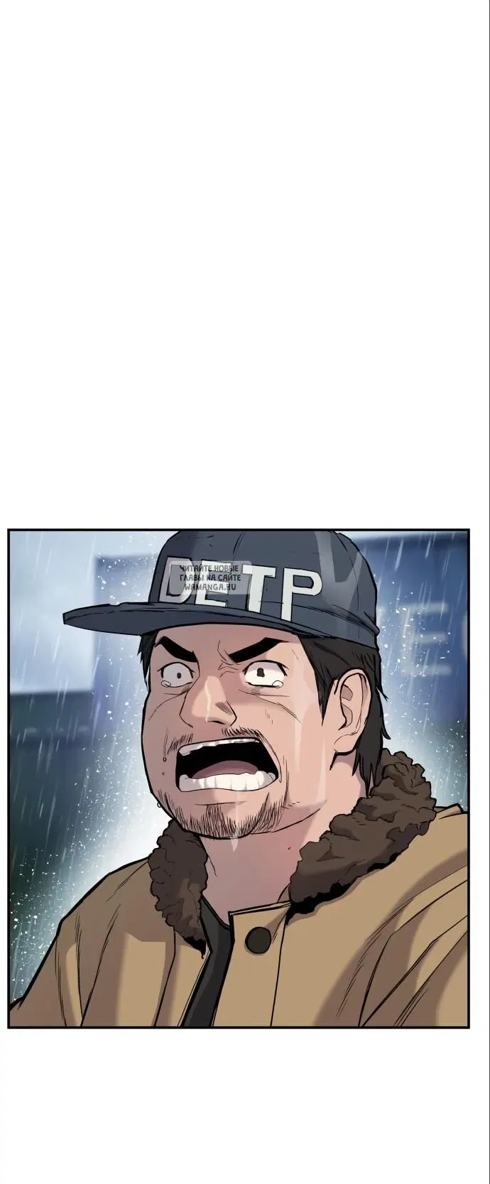 Page 99.000