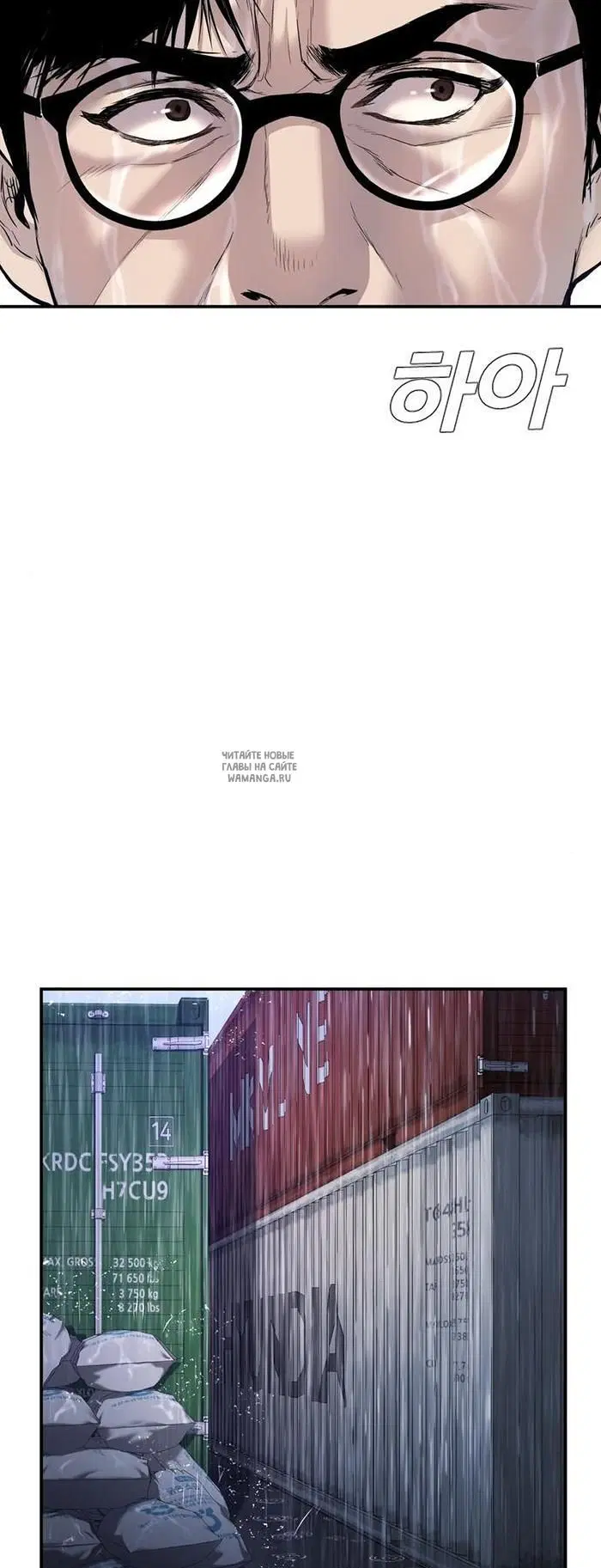 Page 99.000